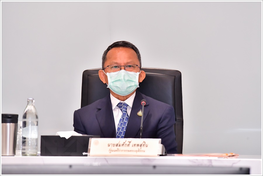 กรมบังคับคดี ร่วมประชุมผู้บริหารกระทรวงยุติธรรม ครั้งที่ 14/2565  